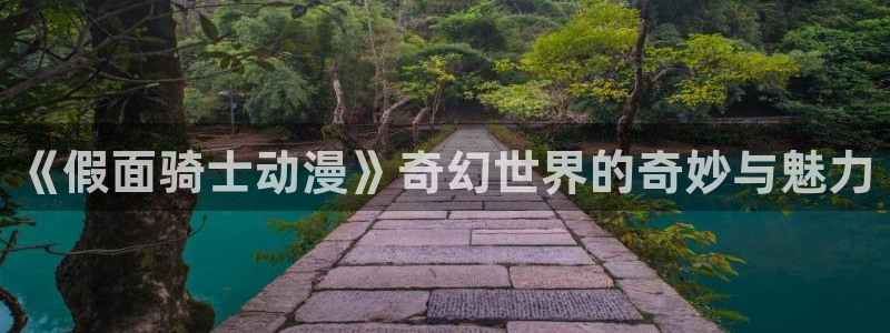 age动漫下载动漫全免费