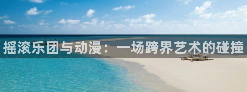 韩国漫画平台kakaopage