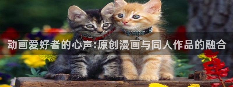 age漫画网