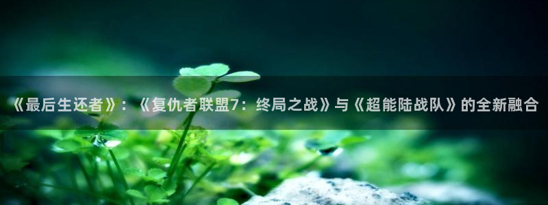 age动漫专注动漫的门户网站