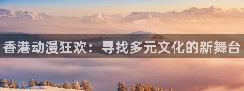下载age动漫