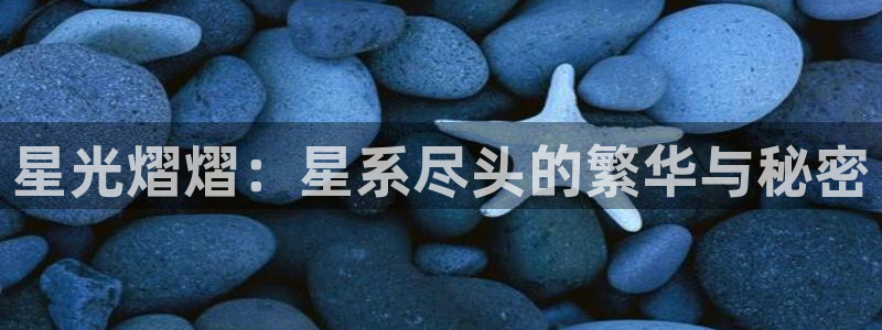 colomanage漫画官网