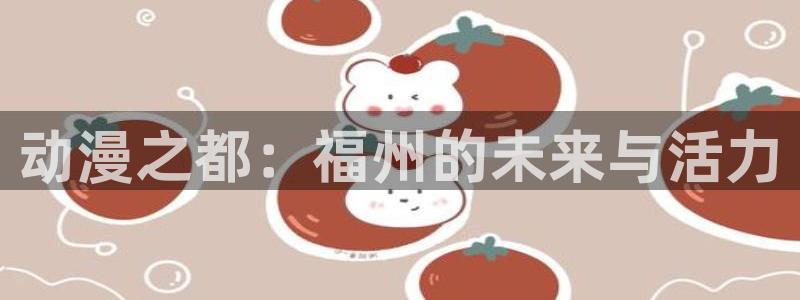 kakaopage韩漫官网
