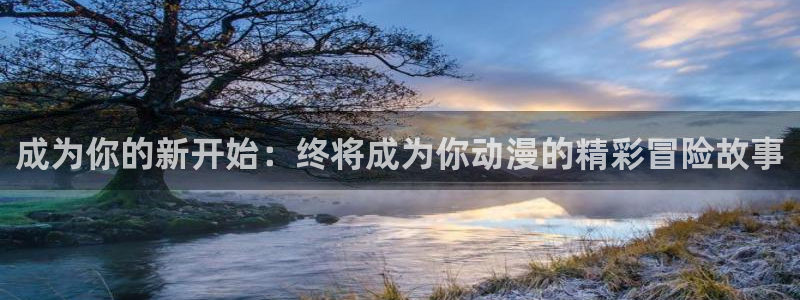 下载age动漫