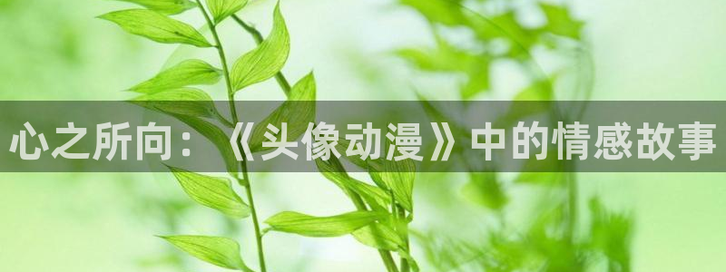 colamanage漫画官网