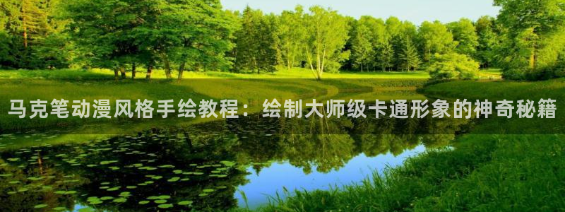 age专注动漫的门户网站