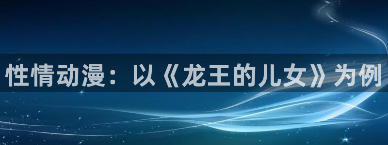 lovestage漫画免费阅读