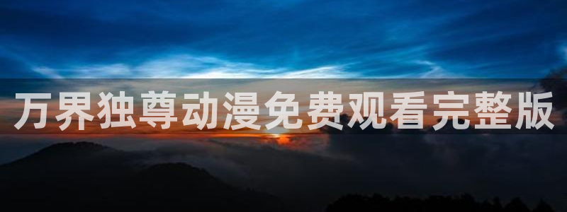 stagenehind韩漫免费观看
