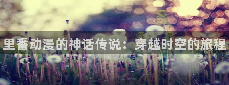backstage韩漫免费观看