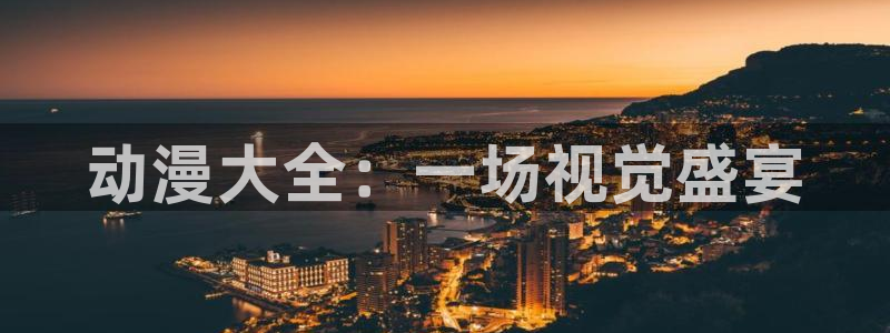 stagenehind韩漫免费观看