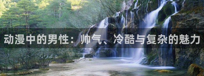 kakaopage韩漫官网