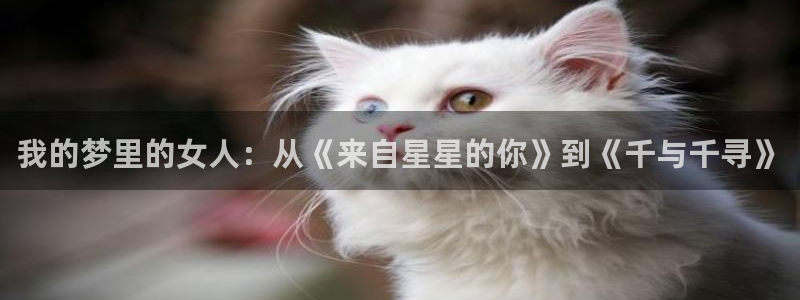 age漫画网