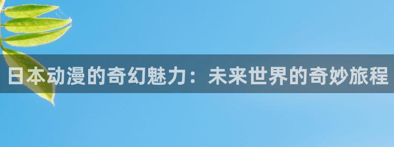 colamanage漫画