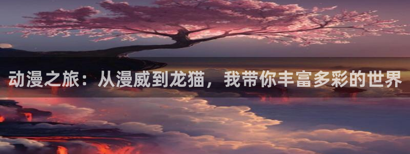 kakaopage韩漫官网