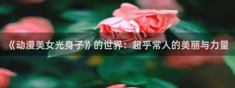backstage韩漫免费观看