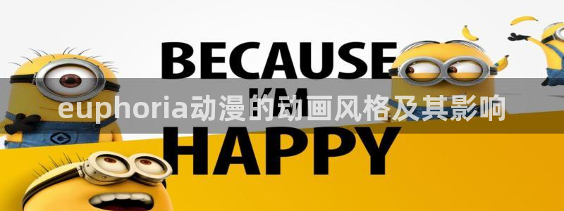 age漫画网