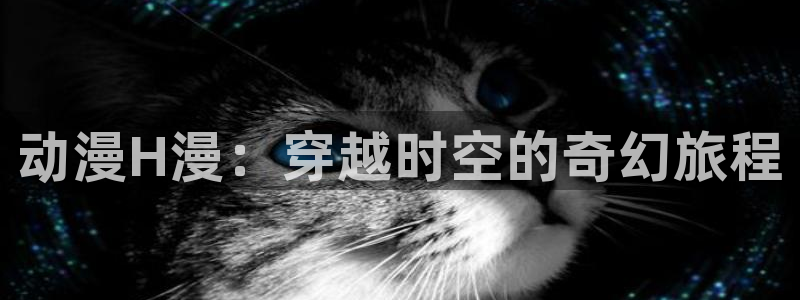colamanage漫画官网