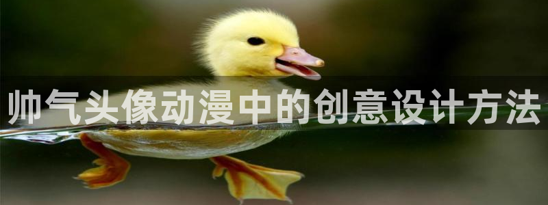 age动漫网下载