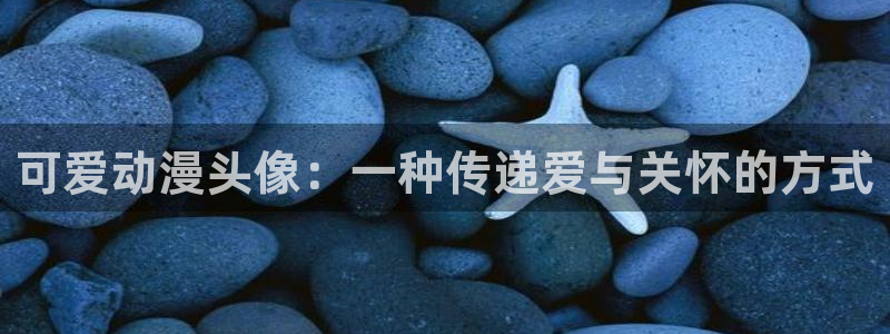 age动漫下载动漫全免费