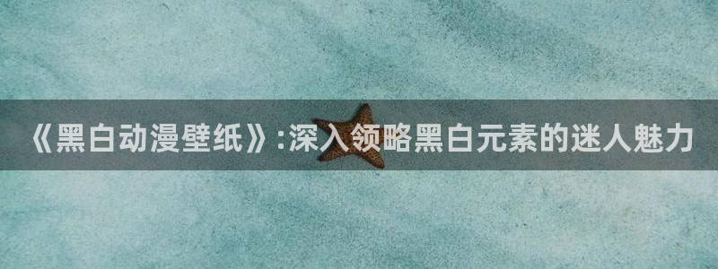 stagenehind韩漫免费观看