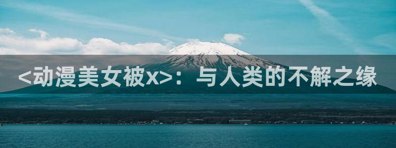 stagenehind韩漫免费观看