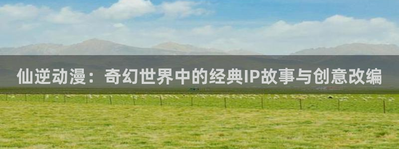下载age动漫