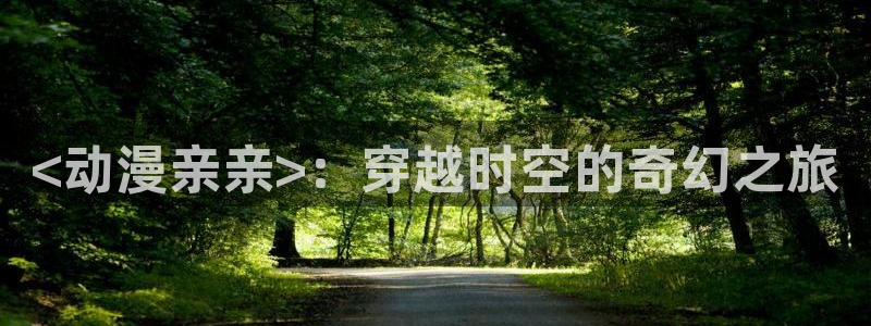 colamanage漫画下载