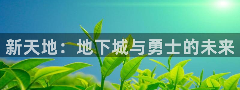 age动漫