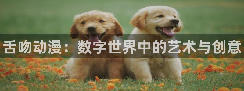 colamanage漫画下载