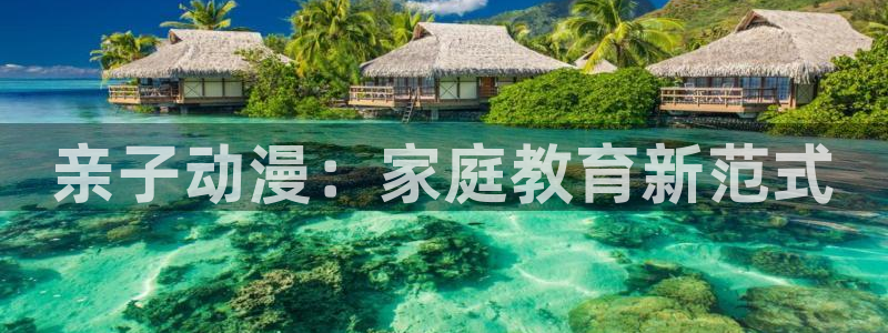 age动漫下载