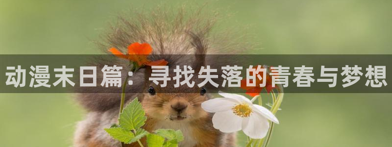 kakaopage韩漫官网