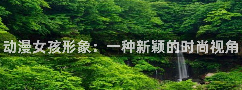 stagenehind韩漫免费观看