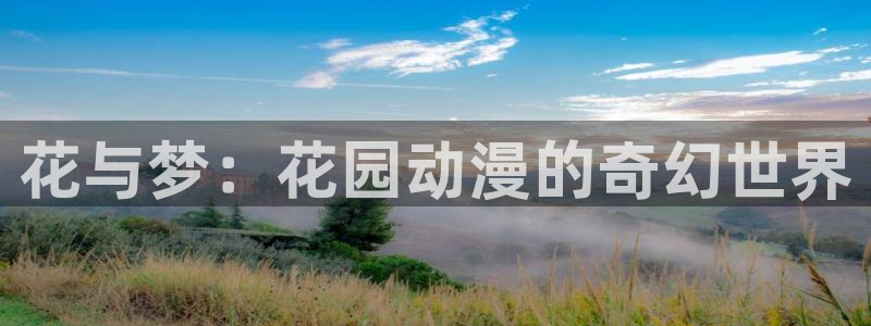 下载age动漫