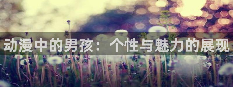 colamanage漫画下载