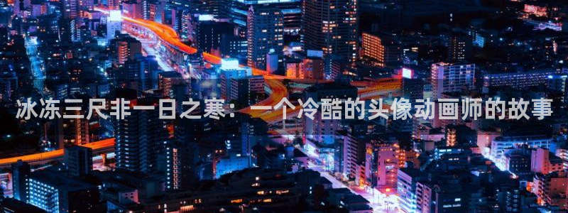 managereader漫画官网入口
