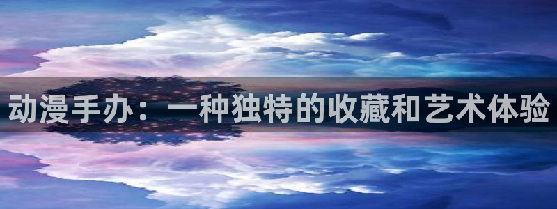 age漫画网